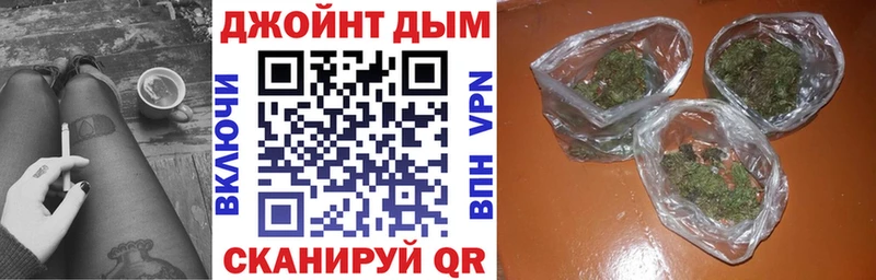 Где купить Миллерово Экстази Alpha PVP Меф Кокаин Метадон