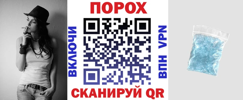 АМФ Розовый  Миллерово 