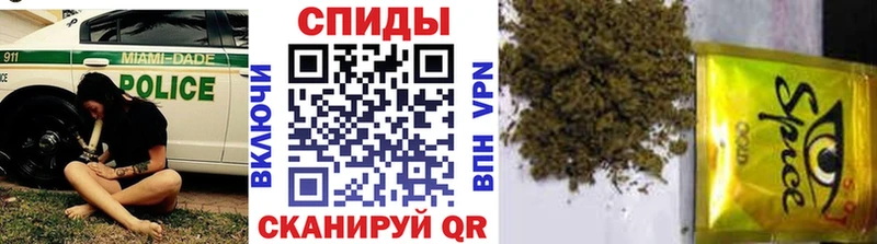 Бутират буратино  продажа наркотиков  Миллерово 