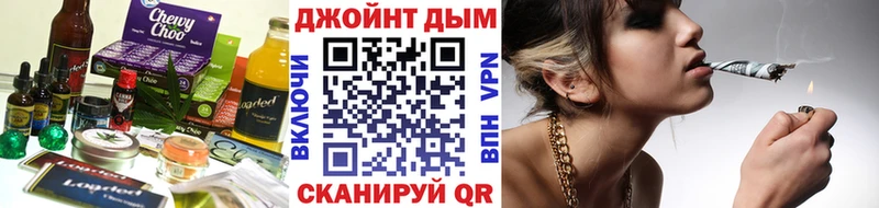блэк спрут как войти  Миллерово  Canna-Cookies конопля  даркнет сайт 