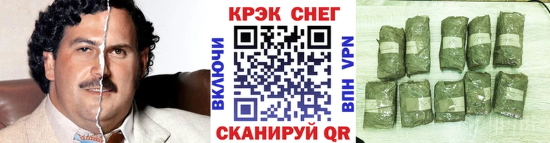 Cocaine 99%  ОМГ ОМГ сайт  Миллерово 