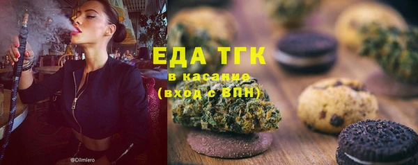 наркотики Алексин