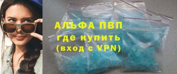 герыч Алексеевка