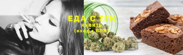 наркотики Алексин