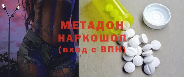 герыч Алексеевка