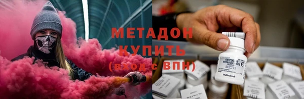 наркотики Алексин