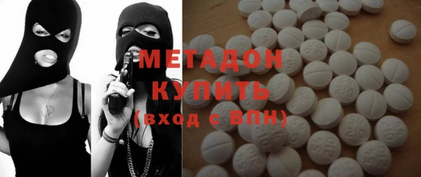 наркотики Алексин