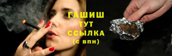 круглые Алзамай