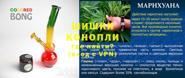 герыч Алексеевка