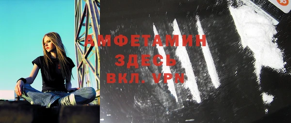 герыч Алексеевка